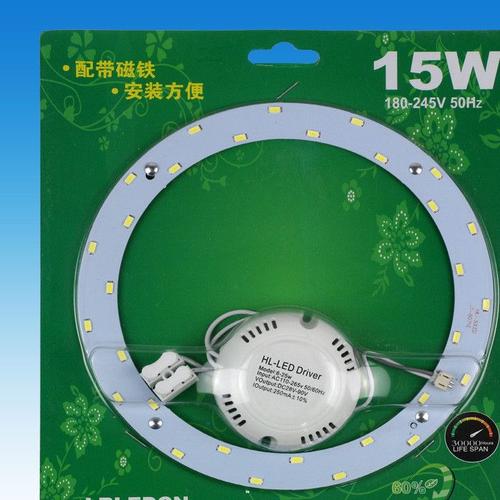 LED吸頂燈光源改造板15W單雙色環形光源整套替換指南——廠家直銷燈具升級方案
